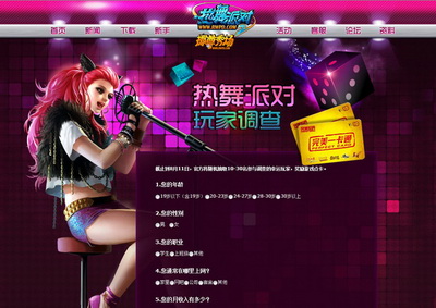图片: 0101.JPG
