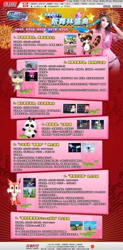 图片: 0201.jpg