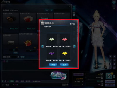 图片: 0507.jpg