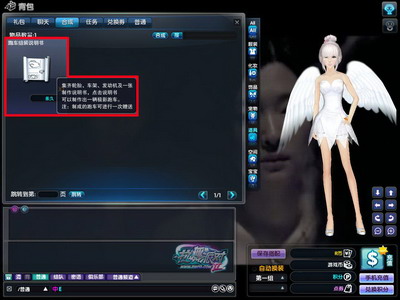 图片: 0704.jpg