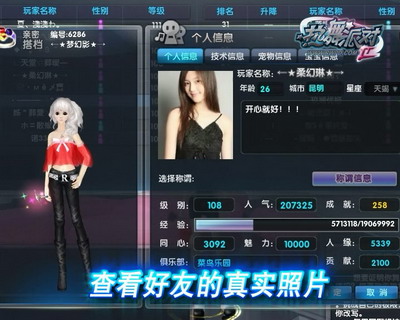 图片: 0411.jpg