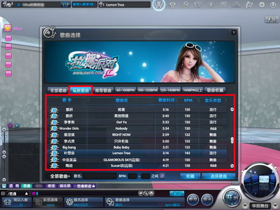 图片: 0601.jpg
