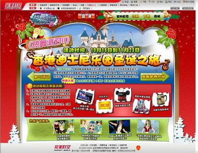 图片: 0101.jpg