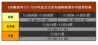 图片: 0201.jpg
