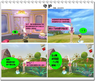 图片: 0103.jpg