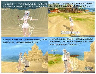 图片: 0104.jpg