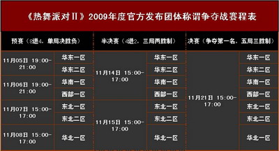 图片: 0201.jpg