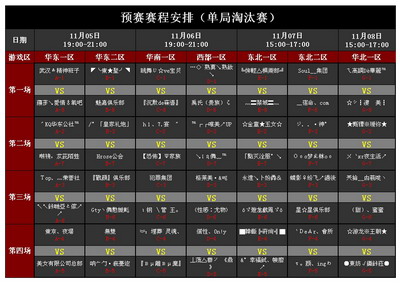 图片: 0202.jpg