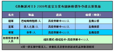图片: 0203.jpg