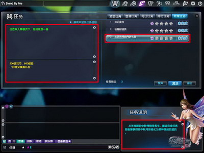 图片: 0102.jpg