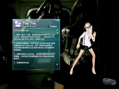 图片: 0701.jpg