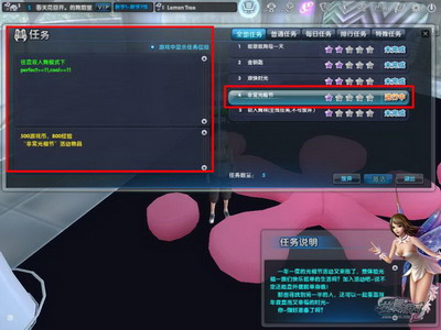 图片: 0301.jpg