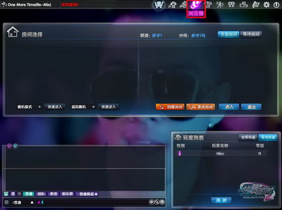 图片: 0201.jpg