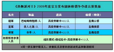 图片: 0102.jpg