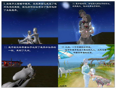 图片: 0101.jpg