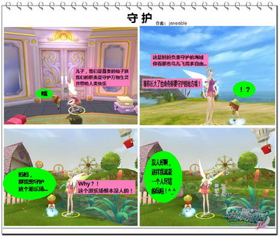 图片: 0104.jpg