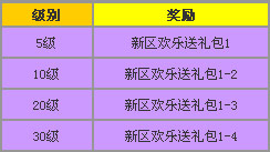 图片: 0107.jpg