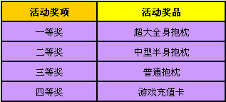图片: 0110.jpg