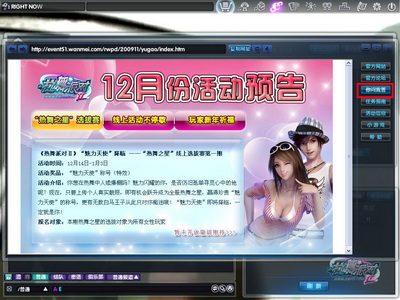图片: 0102.jpg