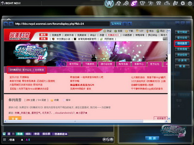 图片: 0103.jpg