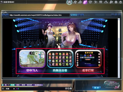 图片: 0103.jpg