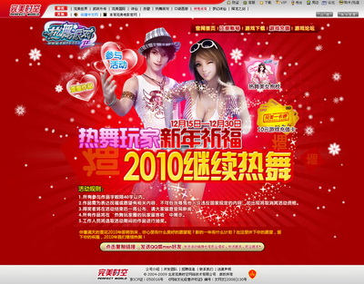 图片: 0102.jpg