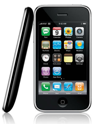 图片: 一等奖+iPhone手机.jpg