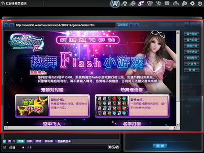 图片: 0104.jpg