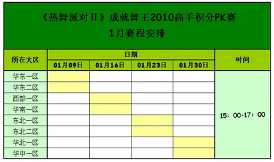 图片: 0101.jpg