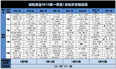 图片: 01.jpg