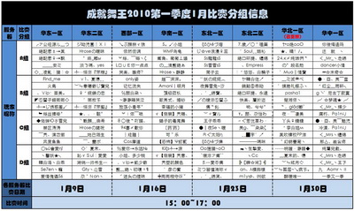 图片: 0101.jpg