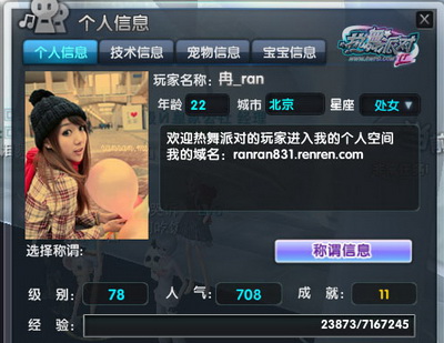 图片: 0102.jpg