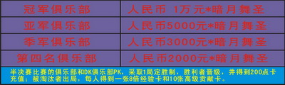 图片: 0102.jpg