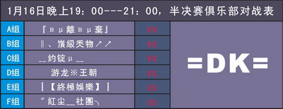 图片: 0104.jpg