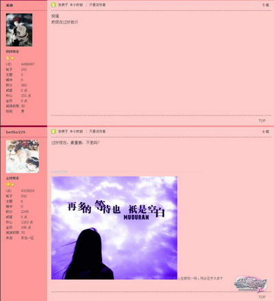 图片: 0102.jpg