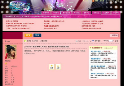 图片: 0101.jpg