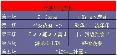 图片: 0101.jpg