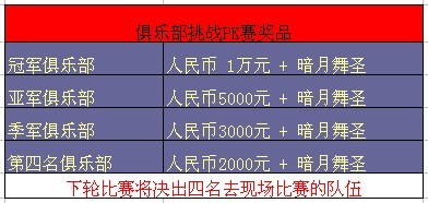 图片: 0101.jpg