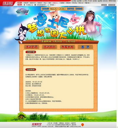 图片: 0101.jpg