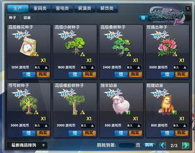 图片: 0111.jpg