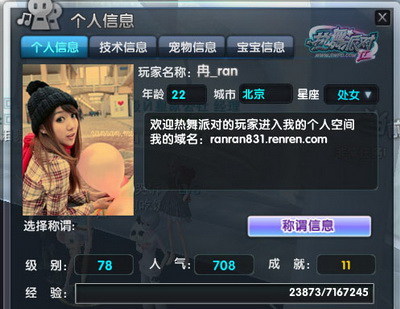 图片: 0101.jpg