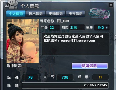 图片: 0103.jpg