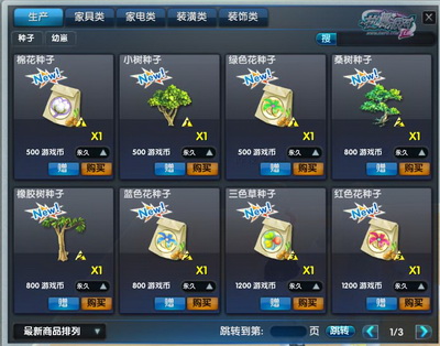 图片: 0103.jpg