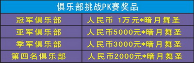 图片: 0102.jpg