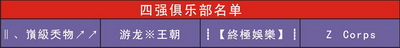 图片: 0101.jpg