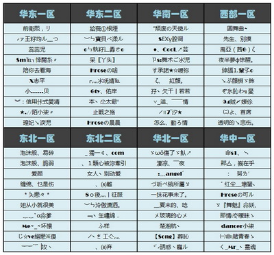 图片: 0103.jpg