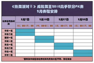 图片: 0105.jpg