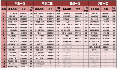 图片: 0103.jpg