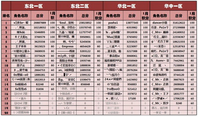 图片: 0104.jpg