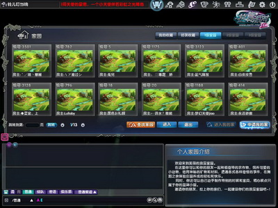 图片: 0101.jpg